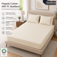 400 Thread Count 100% Organic Cotton Merrow Design Classic Ivory – Marron Premium Bedsheet King Size