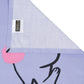 Rabbit Print Kids Bedsheet Set – 100% Cotton for Single Bed